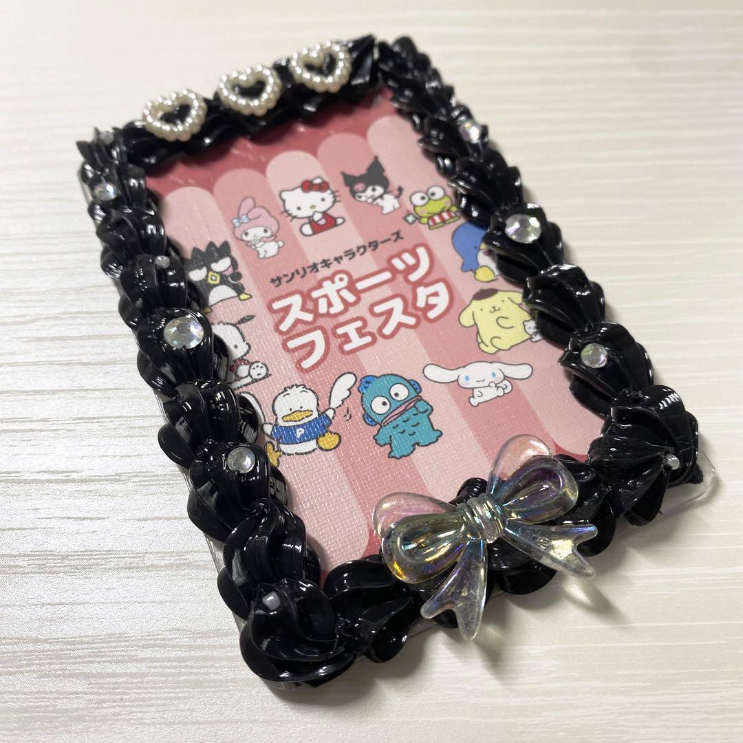 オタク必見〜！ やってみたくなる「トレカデコ」の作りかた☆Seventeen-Web