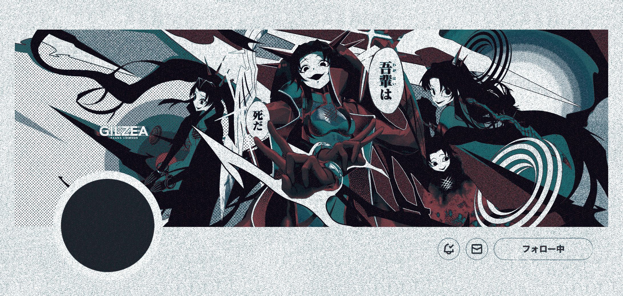 X 旧ツイッター のアイコンが著作権違反に？NGなケースとOK画像の選び方ベストロイヤーズ法律事務所