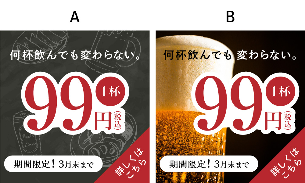 社会のアイコン デザイン オプションを持つモダンなバナー ボタン。ベクトルの図。インフォ グラフィック ワークフローのレイアウト、バナー、抽象、色、グラフィックまたはWeb サイト レイアウトのベクトルに使用できます。のイラスト素材・ベクター Image 39264910