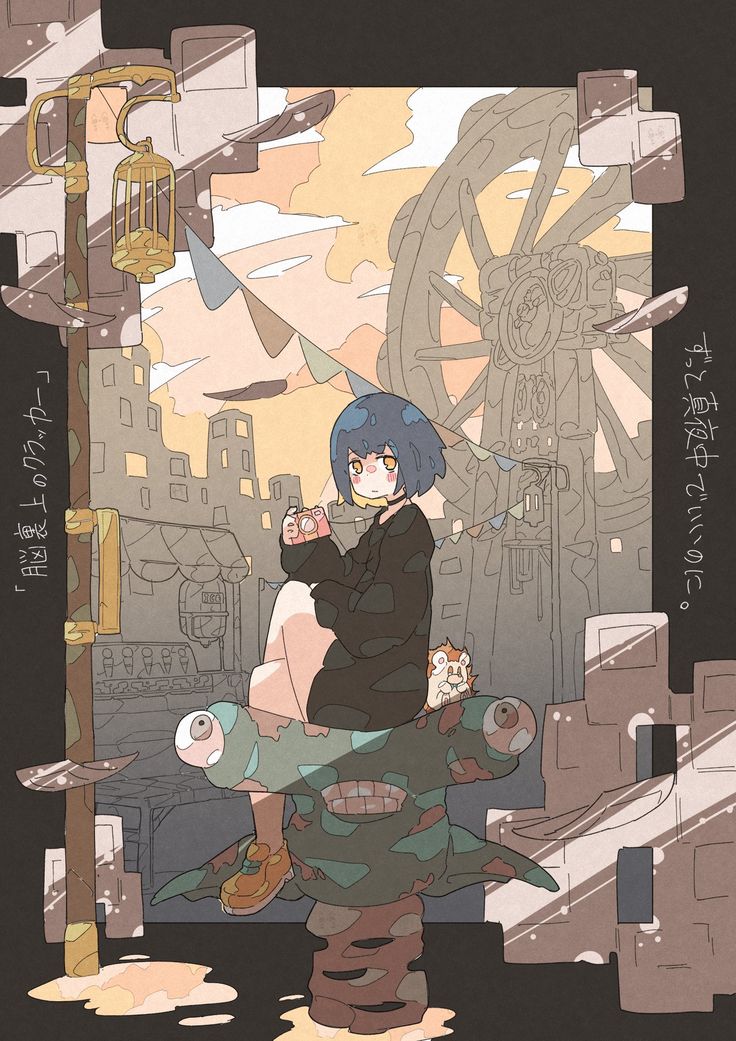 PHOTOずっと真夜中でいいのに