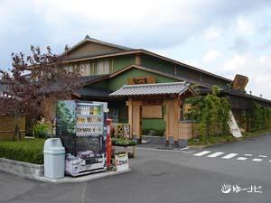 虹の湯 二色の浜店 [大阪/南部/貝塚] | 温泉と銭湯とサウナにハマる謎