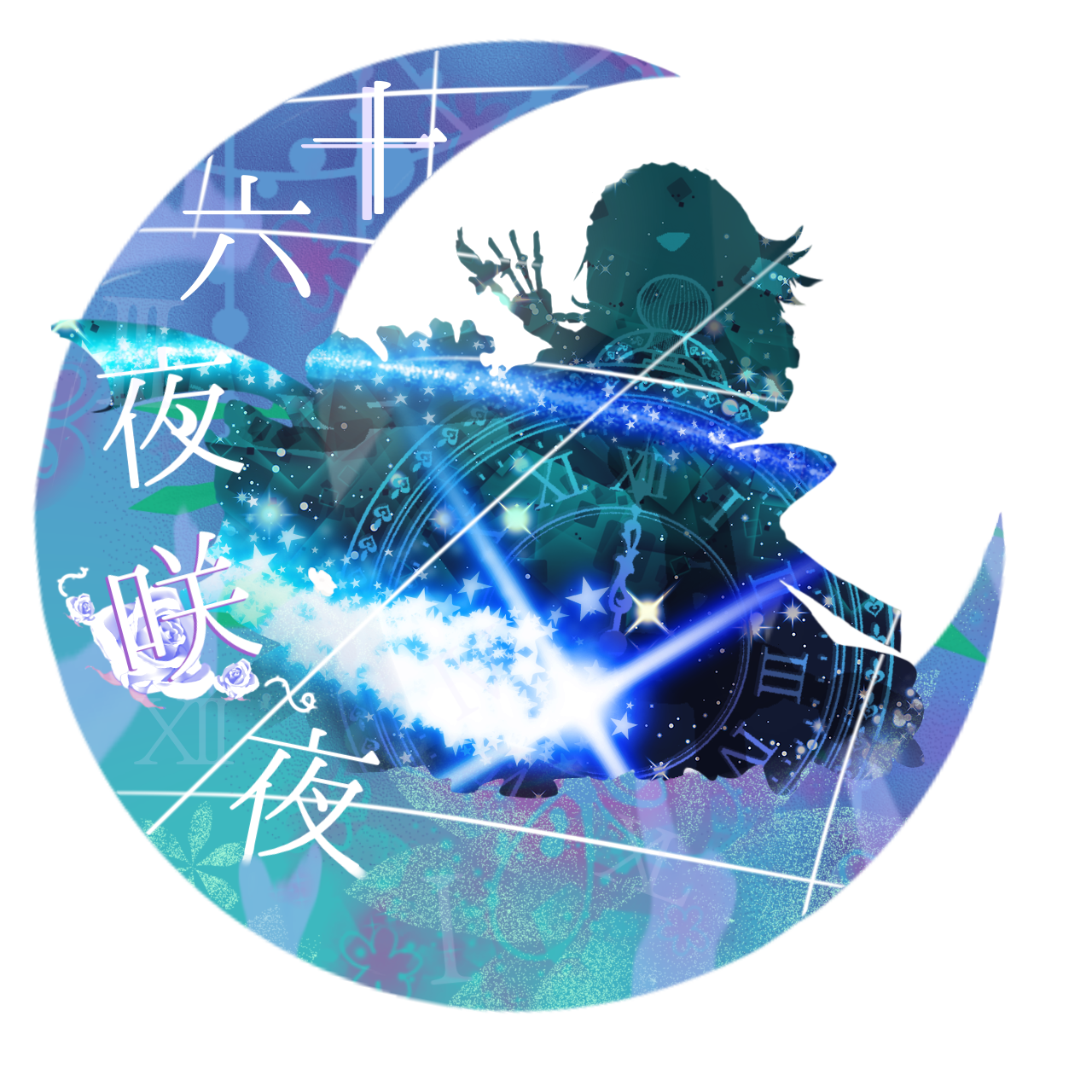 140,194 月 High Res Illustrations - Getty Images三日月, 月面, 宇宙