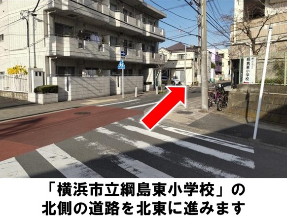 アクアコンタクト（横浜市港北区/その他ショップ）の電話番号・住所・地図｜マピオン電話帳