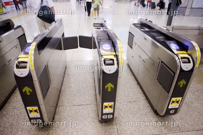 交通の検索結果かわいいフリー素材集 いらすとや