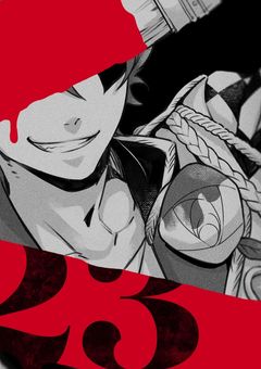 Illustration&more BoxPOIPIKU- illustrations of ' '