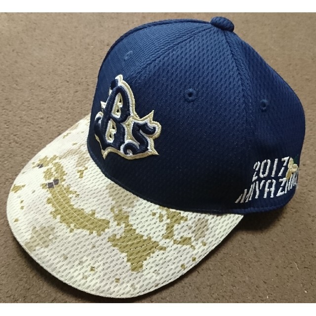 59FIFTY NPBクラシック オリックス ブルーウェーブ ライトロイヤル キャップ 帽子 ロゴ刺繍 59.6cm 青ブルー 2024 11 21買取- NEW ERA ニューエラ古着・洋服・ブランド品の宅配買取・高額査定ならフクウロ