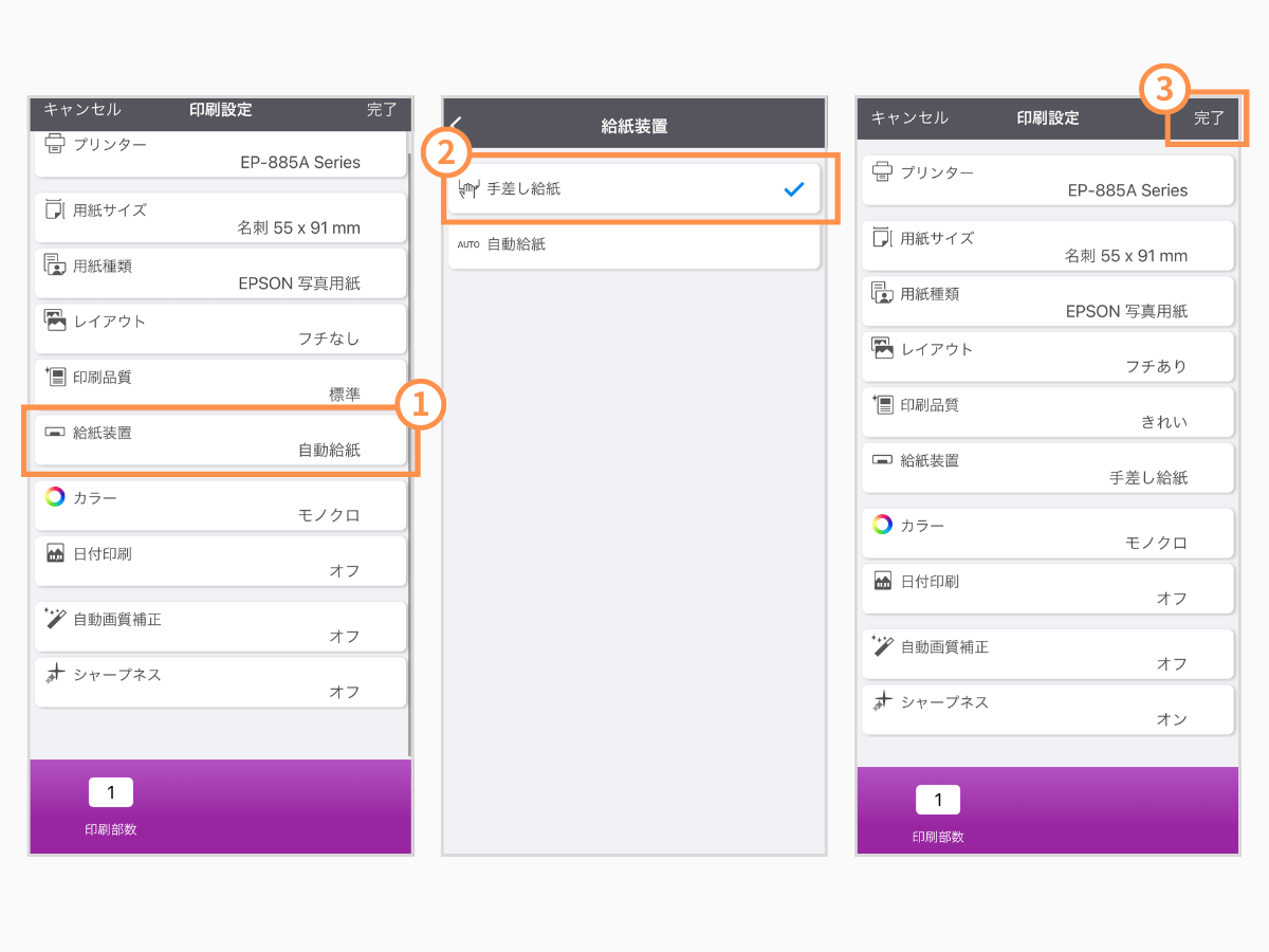 取り扱い注意の下げ札 300枚 - メルカリ