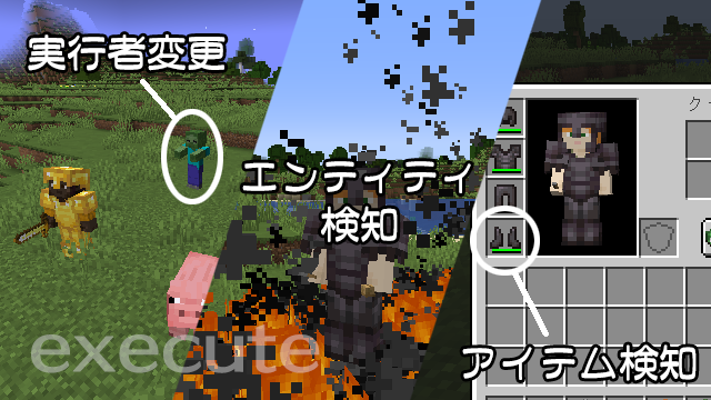 マインクラフト統合版 BE死んだ回数 デスカウンター を画面に表示するやり方コマンド紹介