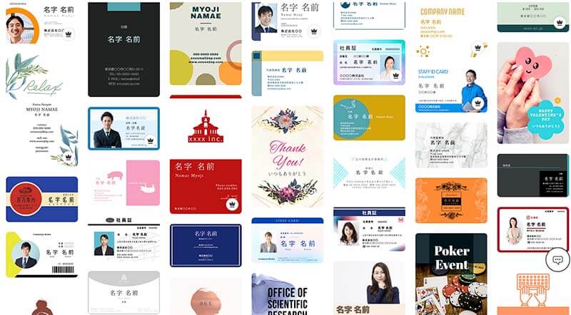 Photoshopで名刺の作り方 テンプレート探し＆入稿データ作成方法も！Mappy Photo Edit