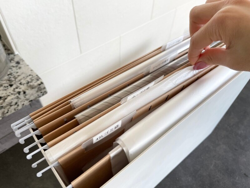 整理収納アドバイザーが教える！ノンストレスゴミ袋収納法2ページ目- macaroni