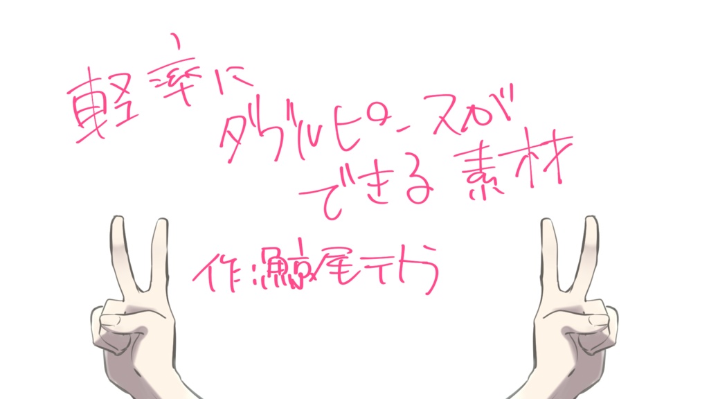 萩本欽一さんがコラ素材に NHK、「欽ちゃんコラ画像選手権」開催中 - ITmedia NEWS