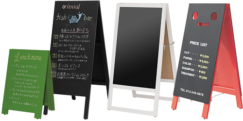 ショップ看板製作カフェや美容室、飲食店様など幅広いお店で使っていただける折りたたみサイン