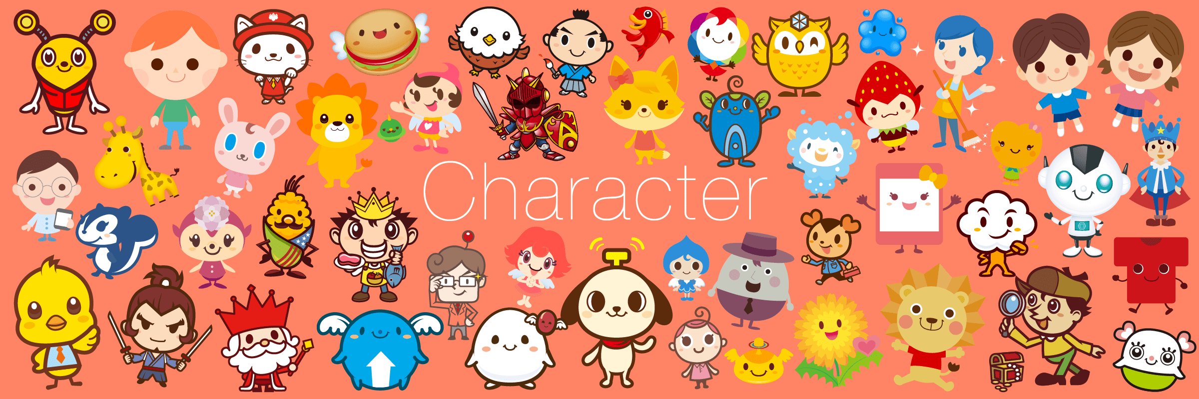 キャラクターデザイン制作会社11選。依頼相場や注意点、選び方 - BOATER