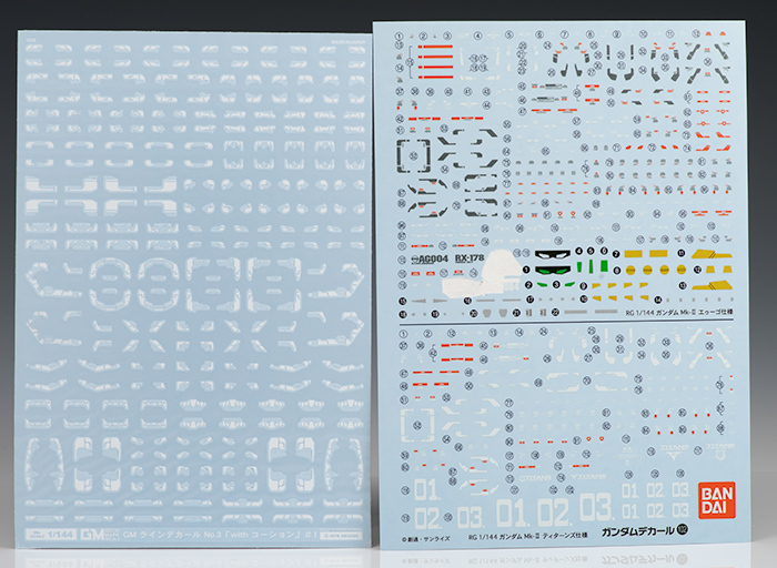 ヨドバシ.com - MYKデザイン エムワイケーデザイン GM-234 1 144 グッドマークデカール GMデコレーションデカール No.2グラフィック・アーマー 2 ダークグレープラモデル用品通販 全品無料配達