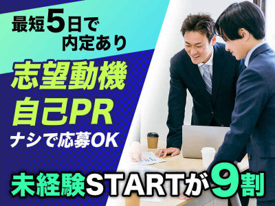 ホテル谷9 バックパッカーズ大阪大阪市、(日本) - JP¥9361から |