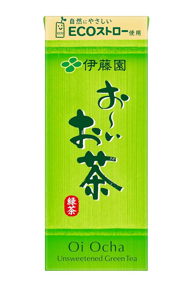お〜いお茶 絶品 ほうじ茶 パッケージデザインデザイン実績株式会社アイディーエイ 東京・大阪・岡山・福岡