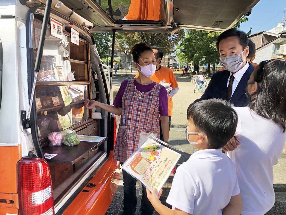 全135問】滋賀県の読めそうで読めない難読地名クイズ - Quizの宴