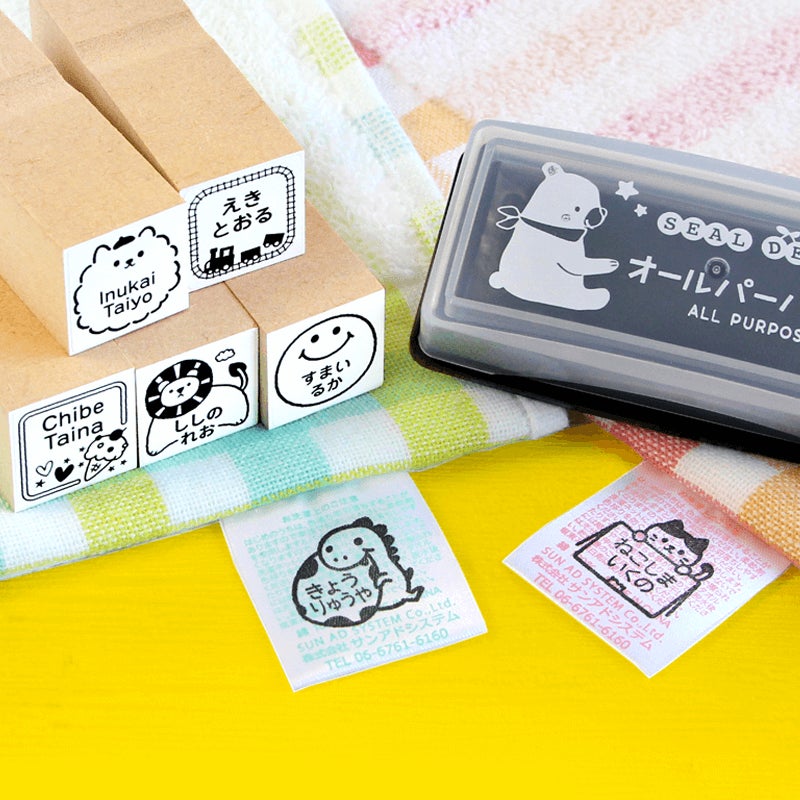 シール収納のアイデア・おすすめ商品・おしゃれな実例RoomClip ルームクリップ