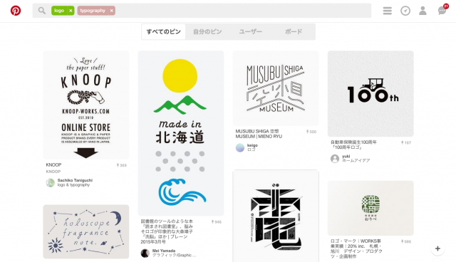 スポーツロゴで団結力UP！かっこいいデザインと作成法3ステップ - ココナラマガジン