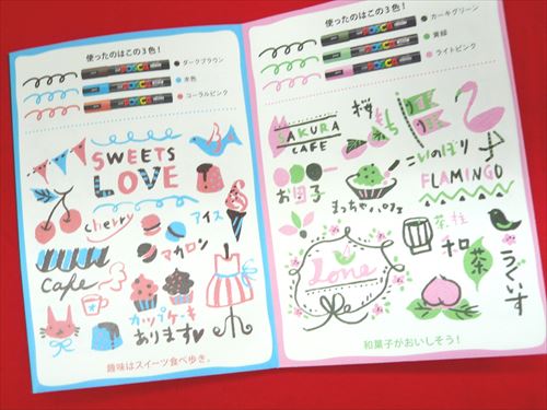 三菱鉛筆からパステルカラーのポスカが登場：仕事耕具 - ITmedia エンタープライズ