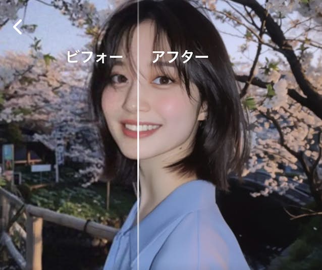 無料 高画質化アプリおすすめ3選と使い方を解説！写真や動画の画質を上げる iPhone＆Androidスマホサポートライン