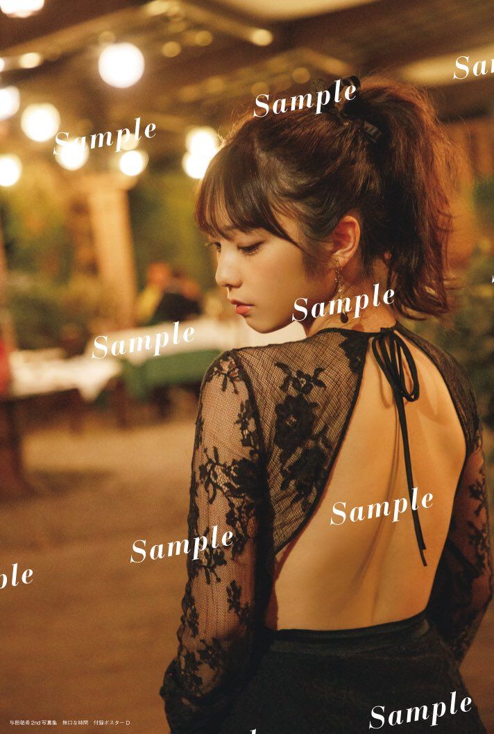 与田祐希、サンタコス公開に「最高のクリスマスプレゼント」「天使」 幼少期のショットも - スポニチ Sponichi Annex 芸能