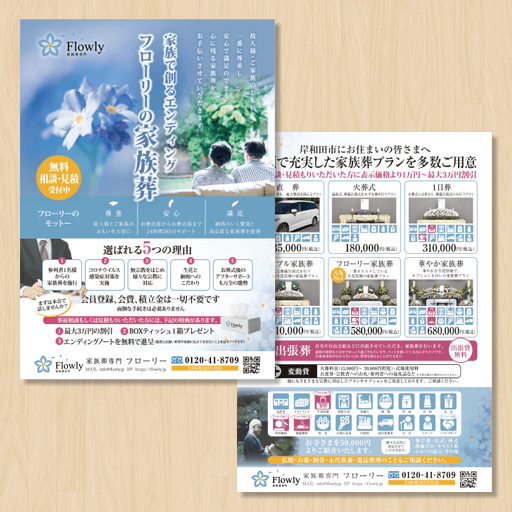 大切な家族のイラストも描かせていただいてます! パネルに印刷して飾るのもオススメです♪イラスト愛犬愛犬グッズペットグッズわんこのいる生活グラフィックデザインパネルアート