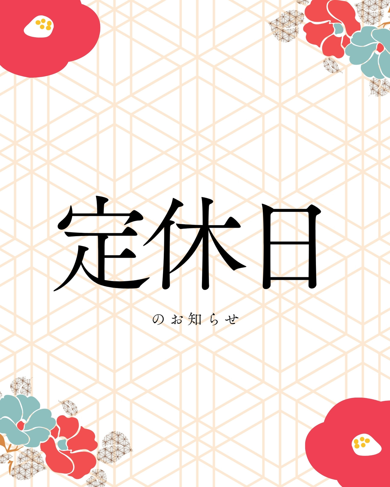 Illustrator 高品質な和風フレーム素材36選 商用利用可S.Design.Labo