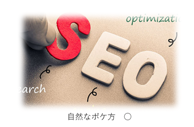 Photoshop 境界線をぼかした袋文字風の文字のつくり方ミトラボ