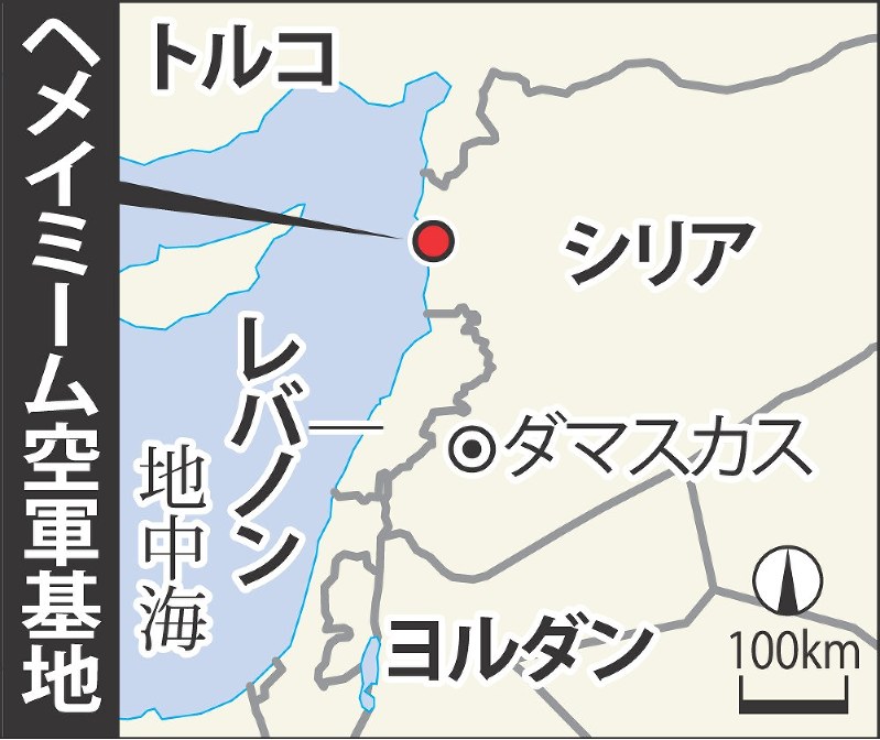 ロシア大手3紙が抗議 汚職追及の記者拘束は「冤罪」 - 日本経済新聞