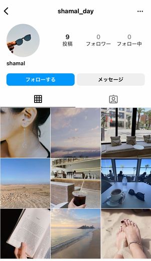 統一感のあるふわふわ加工に♡Instagramの簡単オシャ加工法fasme ファスミー