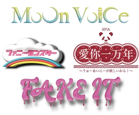 オーバーサイズ ロンT トレーナー BIG ロゴ 韓国風 新品 ロゴトレーナー 韓国風 ビッグシルエット ロングTシャツ 長袖 レディース ロゴプリントトレーナー カジュアル ゆるチュニック トップス ゆったり ストリート系 ロンt ロゴt おしゃれ 春秋 体型カバー ダンス練習