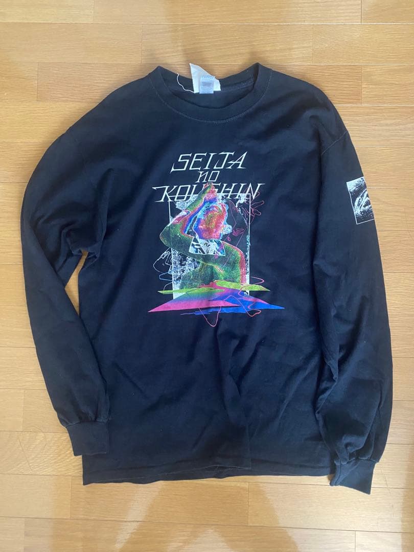 キタニタツヤ ロゴワッペンセット