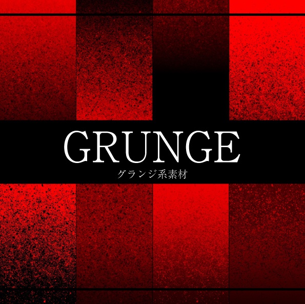 163,054 グランジ テクスチャ Stock Photos, High-Res Pictures, and Images - GettyImages