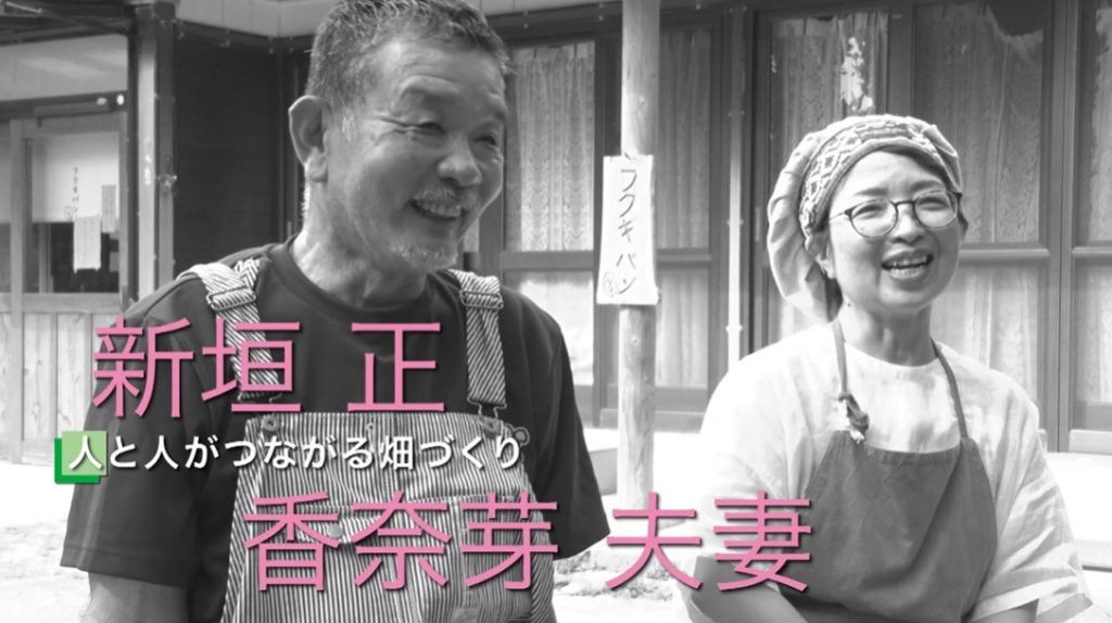 結婚発表の新垣結衣、知られざる“ニコモ時代”をガッキー名付け親の編集者が語る（3ページ目） | デイリー新潮