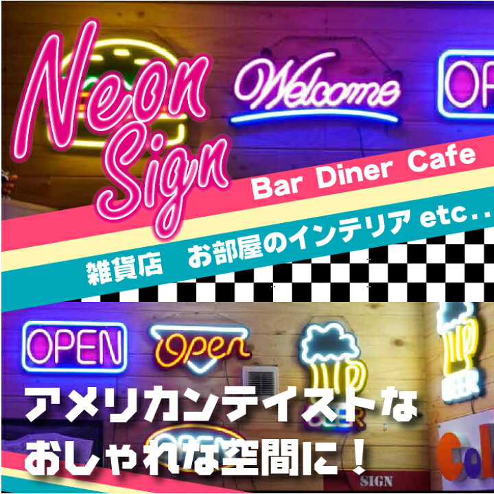 ステンレス切り文字看板、スタイリッシュでかっこいい看板建物の名称看板なら銘板館へ 施工事例