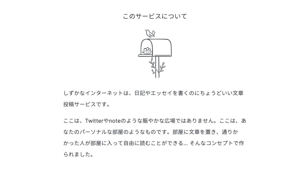 尾角典子拡散」展 space 十和田市現代美術館サテライト会場2024.7.6 – 9.8 - RealTokyo -CULTUREREVIEW SITE