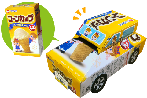 子ども工作 お菓子の空き箱を使った「空気砲」の作り方！射的遊びが楽しい♪ - 元気ママ応援プロジェクト