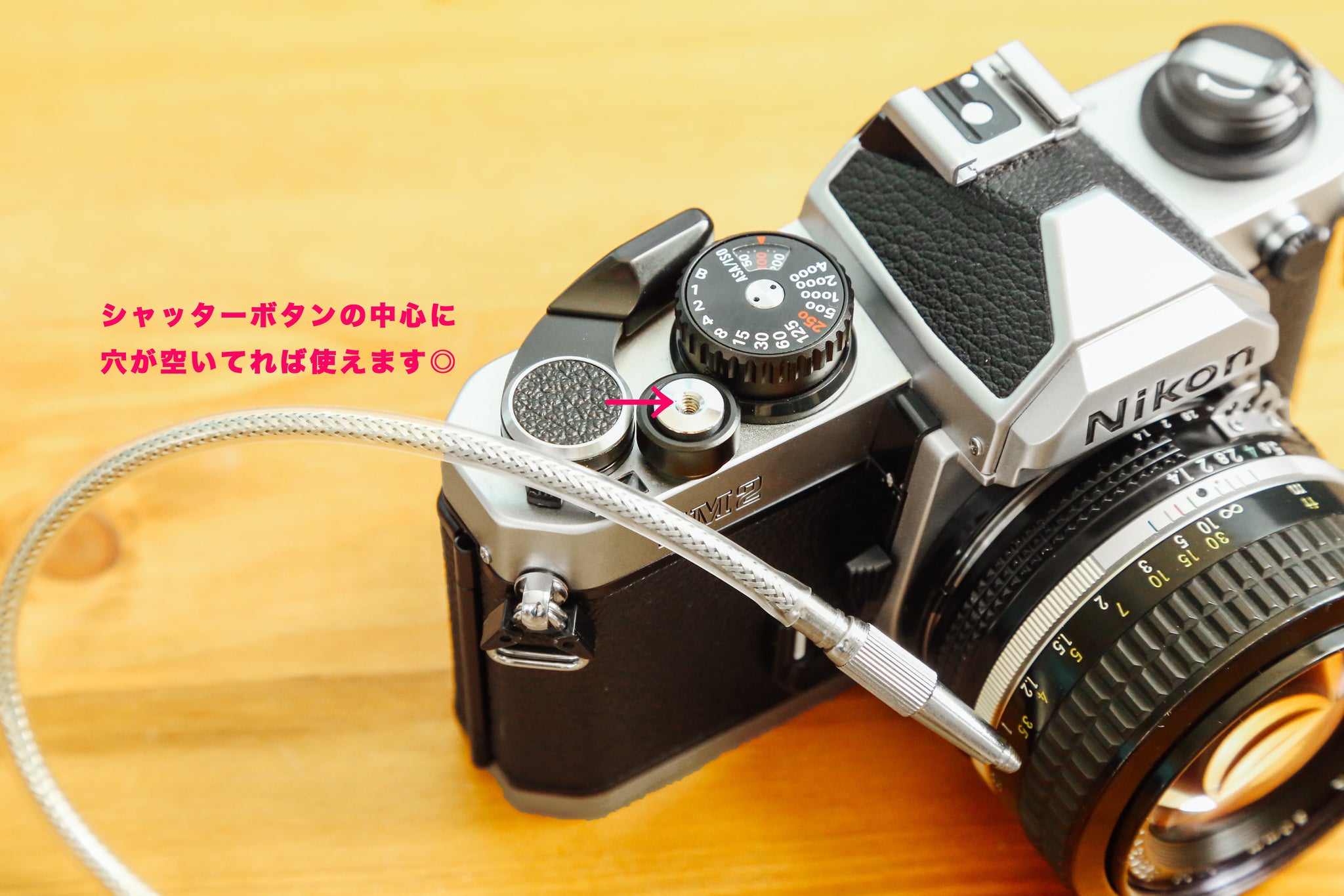 シャッターボタンU.N Company Ltd