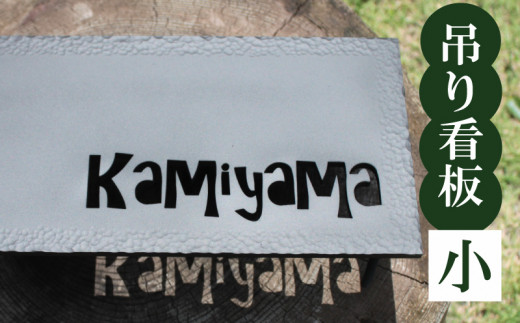 サインシティオリジナルLED電飾吊り看板看板の激安通販サインシティ 看板設置も全国ご対応!