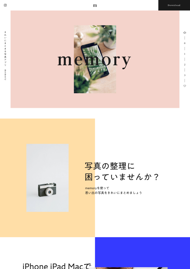 無料 初心者でも使えるバナー作成アプリ29選！クリックしたくなるバナーをスマホで簡単に作る6つのコツOREND オレンド