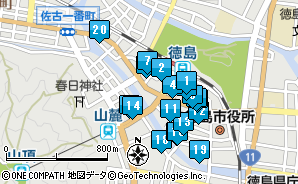 【お宿がつなぐ巡礼リレー　四国遍路】4日目　13番大日寺→17番井戸寺　焼山寺ふもとから徳島市内へ　すだち庵～