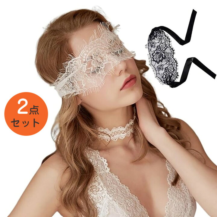 小さな窓の目隠しに♪色々使えるお洒落なレース生地カフェカーテン 『カフェカーテン シャニー』- ラグ・カーペット通販 びっくりカーペット