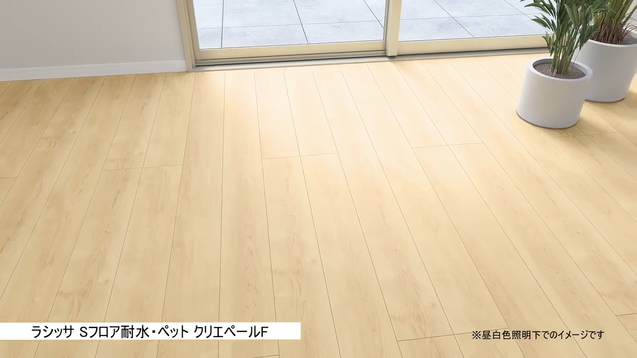 ＬＩＸＩＬ 洗面化粧台 Ｋ１シリーズ 扉タイプ 間口５０ｃｍ×高さ８０ｃｍ クリエペール 一般地用 Ｋ１Ｎ５－５０５ＳＹ ＬＰ２Ｈ の通販ホームセンター コメリドットコム