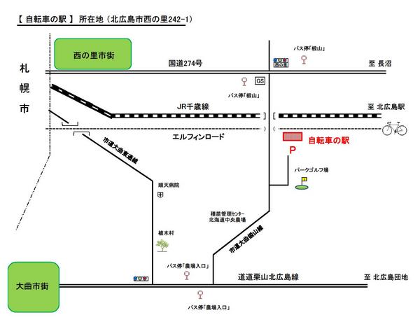 過疎地域の光ケーブル整備・過疎法など」で北広島町の箕野趙町長らと懇談（広島県北広島町） – 参議院議員 山本ひろし[公明党参議院