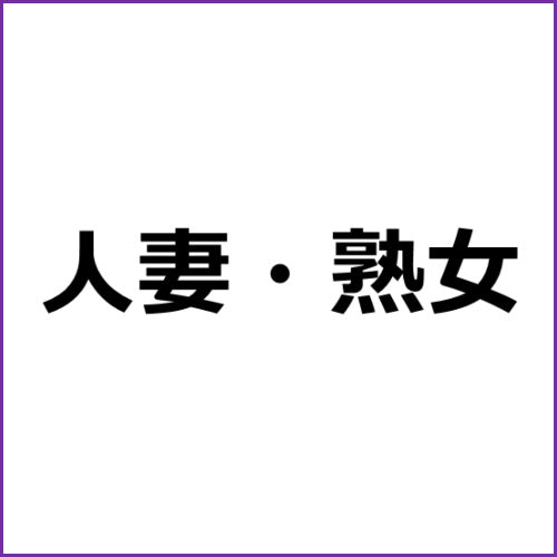 週刊実話 2022年4/7号 (発売日2022年03月24日) | 雑誌/定期購読の予約はFujisan