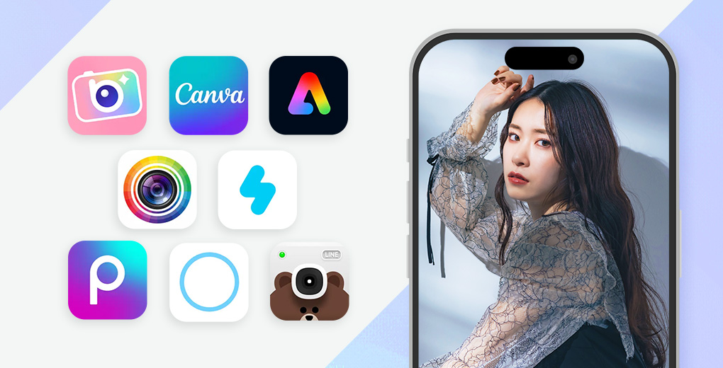 2022 写真の背景を変更・加工するおすすめアプリランキングTOP10