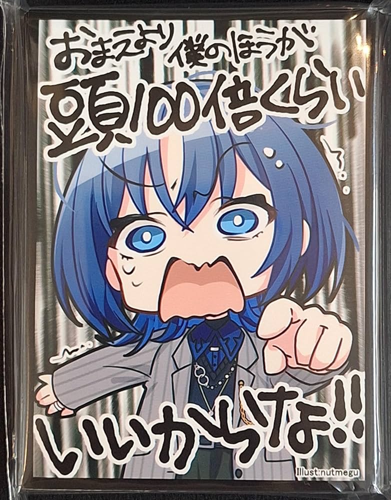 ホロカ 火威青 C hBP03-047 - C-labo OnlineShop