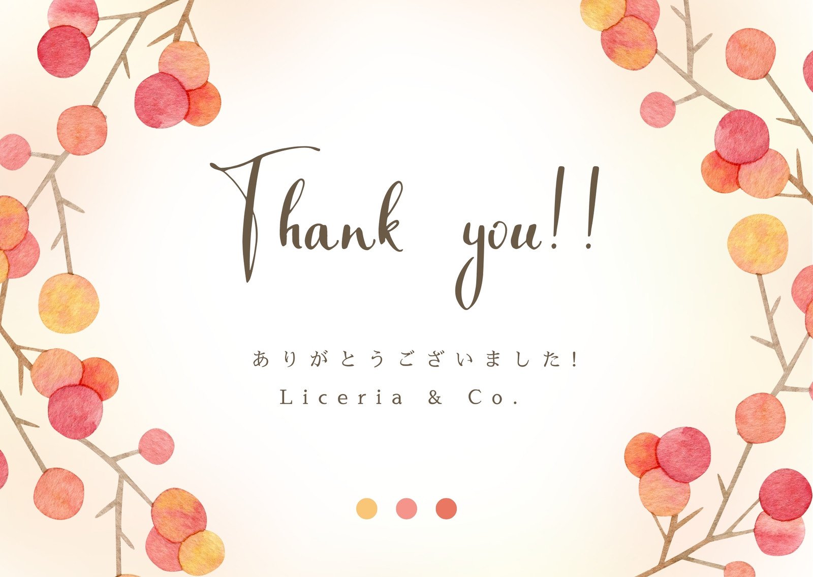 サンキューカード：Excel作成A4サイズの無料テンプレート - テンプレートの無料ダウンロード