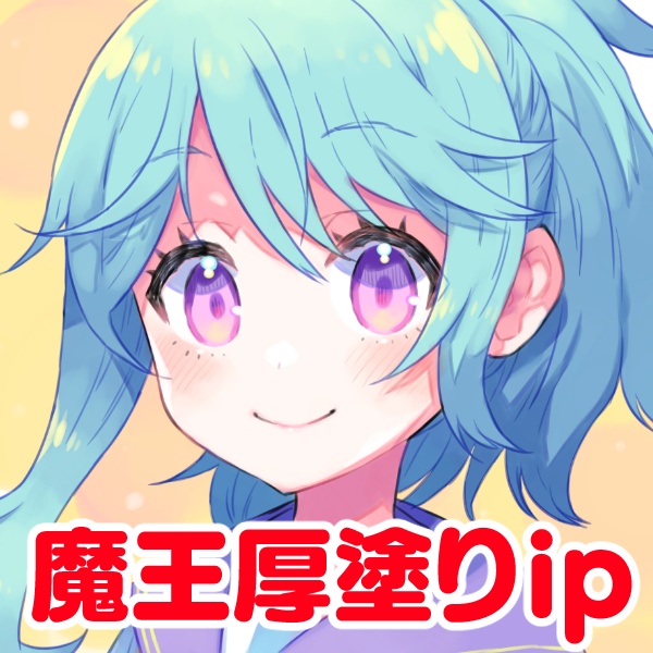 厚塗り 髪の毛 塗り方TikTok